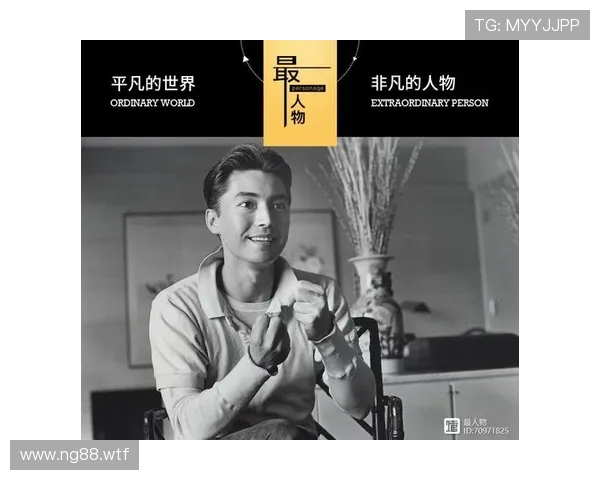探索ag尊龙凯时的精彩世界与非凡体验 探索ag尊龙凯时的精彩世界与非凡体验